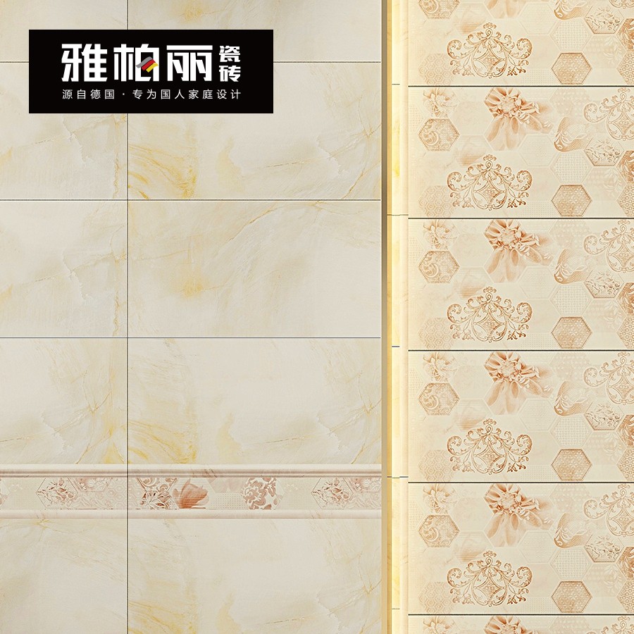  【雅柏麗】衛生間時尚簡約瓷片BL-A6003系列 小地磚配套花片腰線