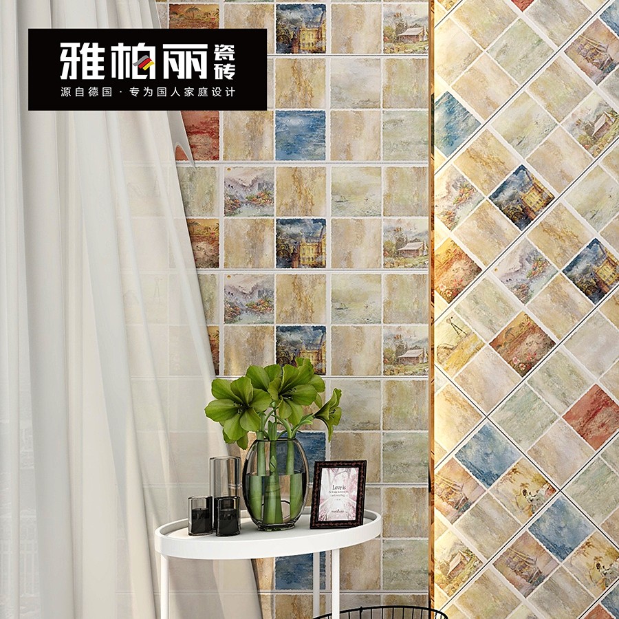 【雅柏麗】衛生間時尚簡約瓷片BL-F33009系列 小地磚配套花片腰線